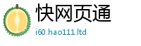777888管家婆精准四肖把7777788888管家婆老家凤凰网